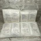 Contec Critigear Sterile Nitrile Exam Gloves 200 Pair, Size: Small *see Date* New. Price: $93.71.