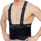 Neotech Care Adjustable Back Brace Lumbar Support Belt With Suspenders, Black..m New. Price: $26.50.
