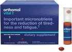 Orthomol Vital Vial 30-DAY Women Vitamin Supplement Count (pack Of 1) New. Price: $150.76.