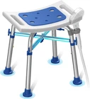 Fsa/hsa Eligible Heavy Duty Chair For Inside Shower, 500LB Weight Capacit New. Price: $64.12.