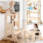 Woodure 4-IN-1 16 Cm (w) X 45 (l) 34 (h), Original Wooden Colour New. Price: $92.95.