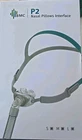 Bmc P2 Nasal Mask With Adjustable Headgear For Sleep Apnea-stop Snoring-new. Price: $35.00.