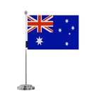 Pixelforma Heard Macdonald Island Office Flag 14 21 Cm. Price: $31.99.