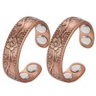 Cigmag Copper Rings For Women 99% Pure Adjustable, 2PCS Flower New. Price: $14.99.