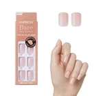 Kiss Impress No Glue Mani On Nails, Bare But Better, 'instinct', Pink, New. Price: $13.64.