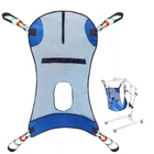 Vevor Full Body Patient Lift Sling - Yalz Store New. Price: $36.00.