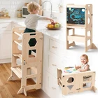 Woodure 4-IN-1 Toddler Kitchen Step Stool Foldable Learning Tower Ages 1-3 New. Price: $94.48.