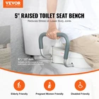 Toilet Seat, 5" Height Raised, 350 Lbs Weight Capacity, M New. Price: $55.63.
