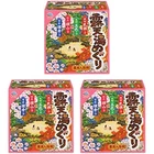 Japanese Hot Spring Tour Onsen Powders Bath Salts 30G 18 Pieces Box Earth Corp New. Price: $79.30.