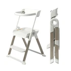 Boon Pivot Toddler Tower Kids Kitchen Step Stool - Folding For Bathro New. Price: $149.99.