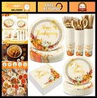 350 Pcs Heavy Duty Disposable Oval Paper Plates Set For Thanksgiving Party - 12" New. Price: $88.39.