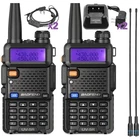 AR-771 Full Kit, Camping Hunting Walkie Talkies New. Price: $65.44.