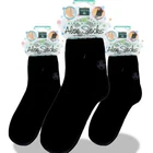 Earth Therapeutics Aloe Moisture Infused Black Socks Moisturizing Lotion 3 Pack New. Price: $31.99.