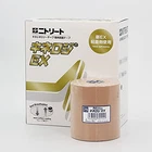 Nitoms Kinesio Tape, Water-repellent, Stretchable Type, 75.0MM X 5M, 4 Rolls Per New. Price: $63.72.