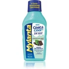 Mylanta Coat & Cool Chocolate Mint - Maximum Strength Liquid 12OZ New. Price: $10.02.