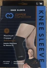 Knee Sleeve Copper Compression Maximum Advantage Interior Grip Zone / New. Price: $14.95.