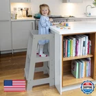 Stepup Baby Toddler Stool - Adjustable Height Kids Helper New. Price: $258.33.