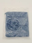 Avon Planet Spa Icelandic Mineral Waters Cooling Pillow New Sealed. Price: $5.00.