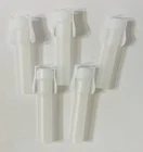 Ct Hollister Urostomy Drain Tube Adapter 7331 PACK/5 Count New. Price: $18.99.
