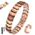 Cigmag Copper Bracelet For Men Double Row Ultra Strength Magnets 99.99% Pure New. Price: $39.99.