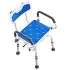 Vevor Shower Chair 360 Swivel Bathtub Seat With Pivoting Arms 400LBS New. Price: $125.99.