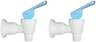 Ocs Parts Sunbeam Water Cooler Faucet Tomlinson Handle Combo Pack New. Price: $13.39.