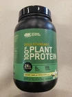 Optimum Nutrition Gold Standard Plant Protein Creamy Vanilla 1.63 Lbs Exp 9/27 New. Price: $25.97.
