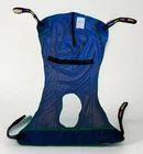 Proheal Universal Full Body Mesh Lift Sling With Commode Opening - Large New. Price: $33.00.