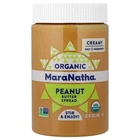 Maranatha Organic Peanut Butter Creamy 16 Oz 454 Gluten-free, Kosher, New. Price: $7.92.