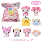 Sanrio Blind Box Cartoon Ring Toy Orange 8 Style Bath Ball New. Price: $13.99.