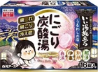 Hakugen Earth Bath Trip Cloudy Carbonated Salt 16 Tablet New. Price: $16.99.