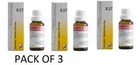 Dr. Reckeweg R37 Drops Homeopathic Remedy For Digestive Health Pack Of New. Price: $26.33.