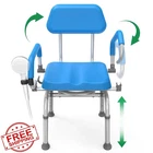 Loyoda Swivel Shower Chair Blue Padded New. Price: $274.49.