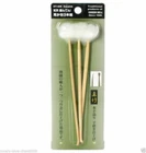 Green Bell Bonten Pick/earpick Bamboo Feather Beauty Care GT-406 New. Price: $7.99.