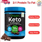 Orgain Keto Collagen Protein Powder, CHOCOLATE,10G Grass Fed Hydrolyzed New. Price: $31.91.