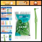Interdental Brush Pack Of 25 - Angled Cleaner For Large Gaps, 0.8MM, Gree New. Price: $40.99.