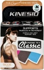 Taping - Elastic Therapeutic Athletic Tape Tex Classic Beige 2 In. 13 Ft New. Price: $18.95.