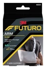 New Futuro 3M Adult Pouch Arm Sling Mild Support Adjustable. Price: $11.24.