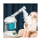 Kinlito Facial Steamer - Ozone With 360 Rotatable Arm 40 Min. Price: $59.34.