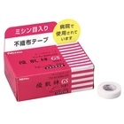 Nitto Yu-ki Bangs 3281 Medical Surgical Tape 25MM X 9M 12 Rolls Nitoms Japan New. Price: $48.46.