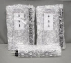 Smiths Medical H2N-KIT-EN H-2 Pressure Chamber Door (R30) New. Price: $60.00.