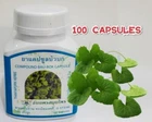 Centella Asiatica Thai Herbs Thanyaporn 100 Capsules Compound Bau-bok Cure Fever New. Price: $10.99.