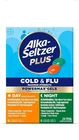 Alka Seltzer Plus Powermax Cold & Flu Day Night 24 Liquid Gels EXP:01/2027 New. Price: $7.98.