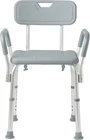 Medline Shower Chair With Backrest And Padded Armrests - 350 Lb. Capacity, Bath New. Price: $52.38.