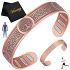 Vicmag Copper Bracelet For Men 9X Strength Magnetic 7.17 Inches, Viking Tree New. Price: $14.05.