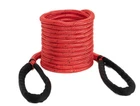 Speedstrap Red 14,800 Lb Heavy Duty 5/8" Lil Mama 30' Kenetic Recovery Rope New. Price: $147.99.