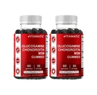 Glucosamine Chondroitin Gummies Msm Vitamin Joint Support 120 Count Vitamatic New. Price: $46.99.