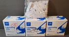 4 Boxes Medline Lubricating Jelly Sterile 2.7 Gram Individual Packet 90 Per New. Price: $30.00.
