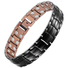 Feraco Men's Copper Magnetic Bracelet 99.99% Solid, Elegant Black Finish New. Price: $31.98.