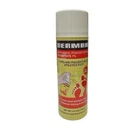 Derman Antifungal Powder Spray. Athlete's Foot And Skin Fungus Treatment. 4.60OZ New. Price: $15.99.